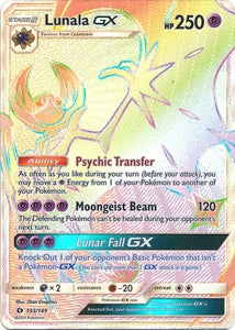 Pokemon GX Single Cards PokeOrder.com Pokemon GX Single Cards PokeOrder.com