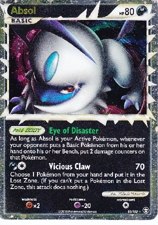 Pokemon HeartGold SoulSilver HS Triumphant Ultra Rare Cards PokeOrder.com Pokemon HeartGold SoulSilver HS Triumphant Ultra Rare Cards PokeOrder.com