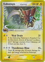 Pokemon EX Holon Phantoms - Kabutops (Holofoil)