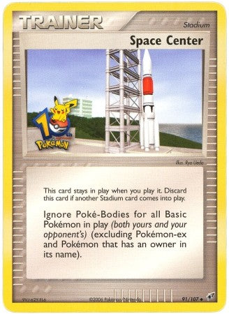 Pokemon Common Promo Card - Space Center 91/107 (10th Anniversary)