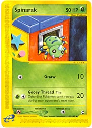 Pokemon Aquapolis