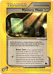 E Skyridge - Mystery Plate