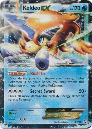 Keldeo EX BW61 - Pokemon Ultra Rare Promo Card