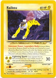 Neo Revelation - Raikou