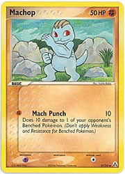 Pokemon ex Legend Maker - Machop