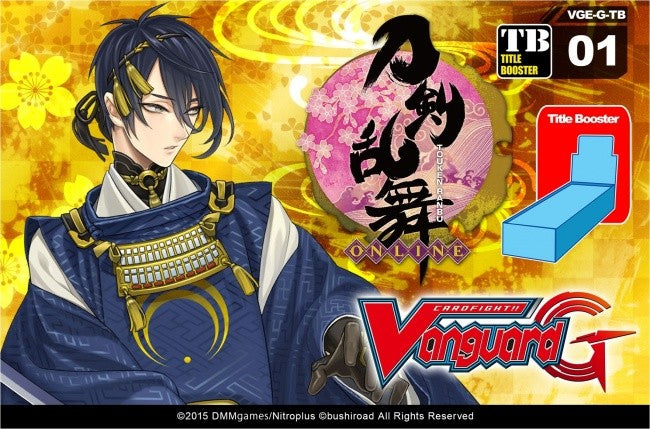 Cardfight Vanguard G: Touken Ranbu Online Title Booster Pack