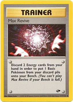 Gym Challenge Trainer - Max Revive