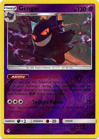 Gengar - 70/214 - Sun & Moon: Unbroken Bonds Rare Reverse Holo