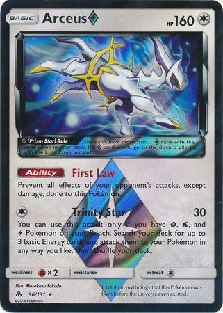 Arceus Prism Star 96/131 Holo Rare - Pokemon Sun & Moon Forbidden Light Card
