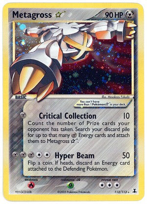 Pokemon EX Delta Species- Shining Metagross