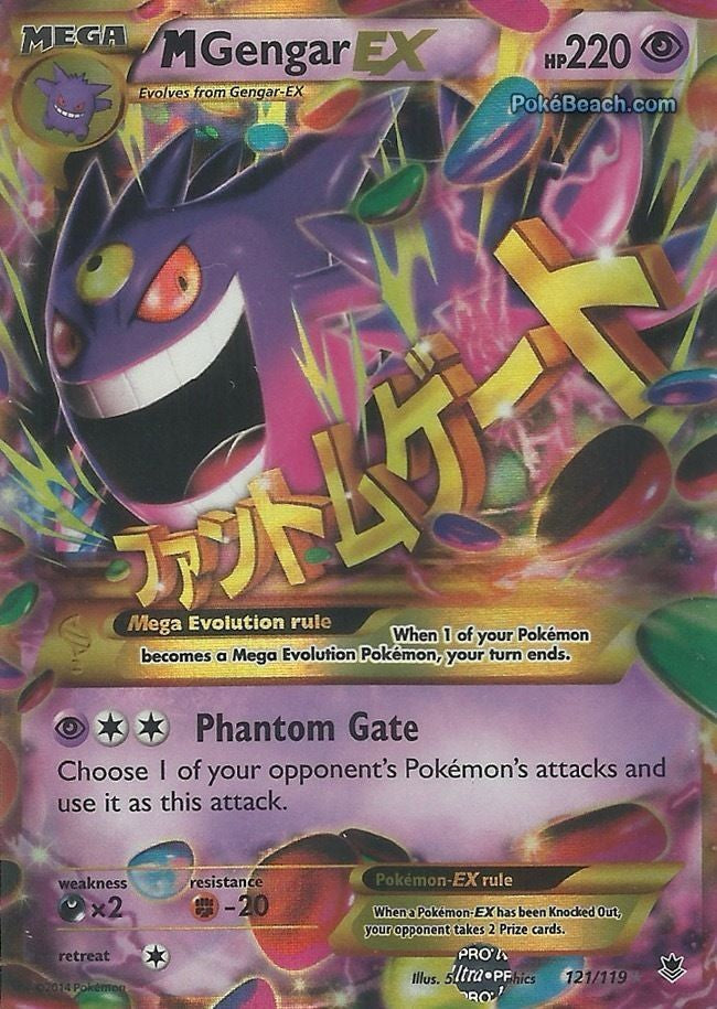 M Gengar EX 121/119 - XY Phantom Forces SECRET RARE Card