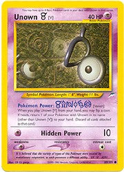 Neo Destiny - Unown (Vanish)