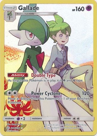 Gallade - 244/236 - Secret Rare Sun & Moon: Cosmic Eclipse Singles