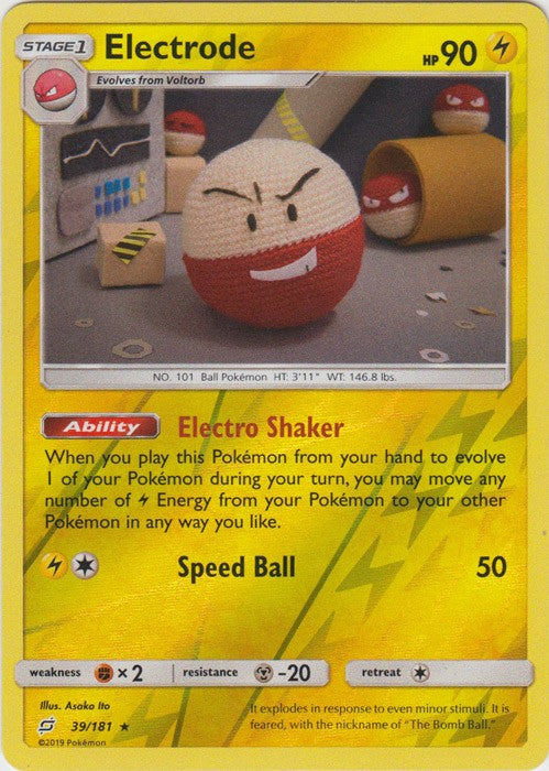 Electrode - 39/181 (Reverse Foil) Pokemon » SM Team Up Holo Rare