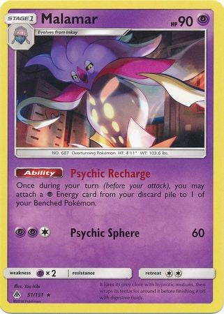malamar pokemon card price Malamar 51/131 Rare