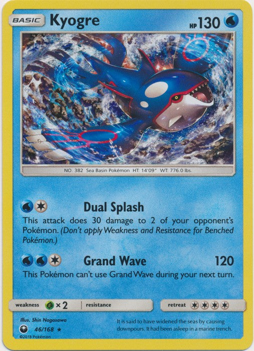 Kyogre 46/168 Holo Rare - Celestial Storm SM7 Pokemon Card
