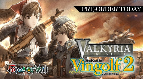 Force of Will Vingolf 2: Valkyria Chronicles Box Set