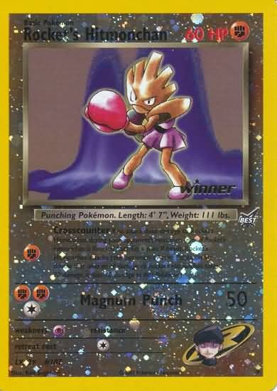 rare hitmonchan pokemon card Pokemon Reverse Rare Promo Card