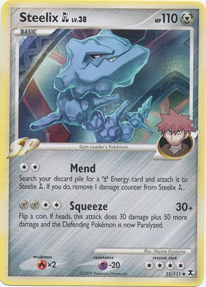 Pokemon Platinum Rising Rivals Single Card Uncommon Steelix GL 51/111