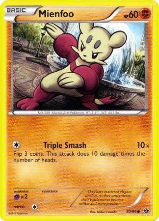 Pokemon Next Destinies Common Card - Mienfoo 67/99