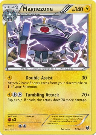 Pokemon Single Card B&W - PLASMA STORM - 047/135 : Magnezone Pokemon Single Card B&W - PLASMA STORM - 047/135 : Magnezone