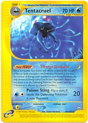 Pokemon Aquapolis - Tentacruel