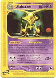 E Skyridge - Alakazam