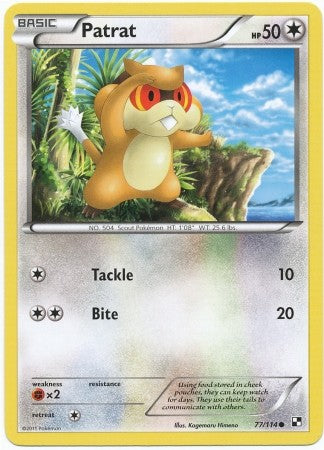 Pokemon Black & White Patrat 77/114 Common Card