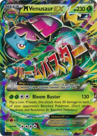 Mega Venusaur EX 2/83 Ultra Rare - Pokemon Generations Card