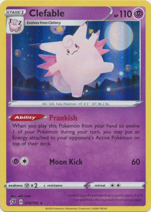 Clefable - 075/192 Pokemon » SWSH Rebel Clash Holo Rare
