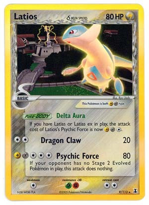 Pokemon EX Delta Species- Latios – PokeOrder.com