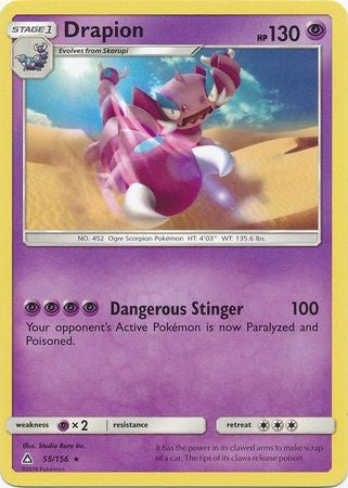 Drapion 55/156 Rare - Pokemon Ultra Prism