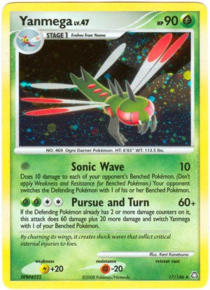 Yanmega : LEGENDS AWAKENED 017/146 - Pokemon Single Card Yanmega : LEGENDS AWAKENED 017/146 - Pokemon Single Card