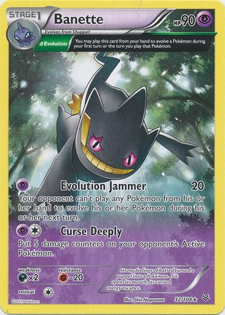 Pokemon Single Card XY - ROARING SKIES - 032/108 : Banette Pokemon Single Card XY - ROARING SKIES - 032/108 : Banette