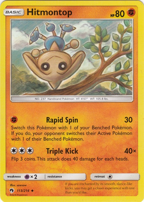 Hitmontop - 113/214 Pokemon » SM Lost Thunder Uncommon