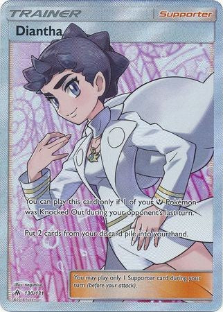 Diantha 130/131 Full Art - Pokemon Sun & Moon Forbidden Light Card