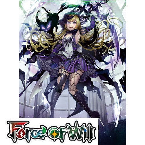 Alice Cluster (A2) The Twilight Wanderer Booster Pack