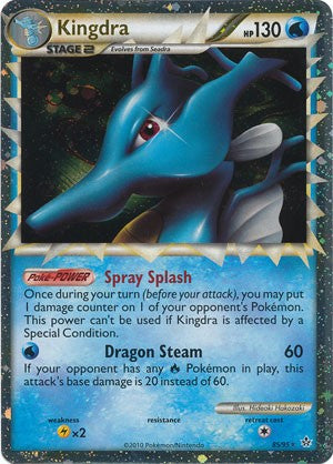 Pokemon Card HS Unleashed Single Card Holofoil Kingdra Prime 85/95
