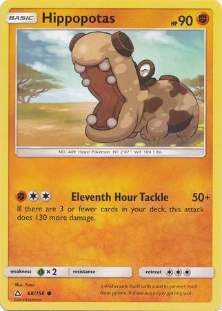 Hippopotas 68/156 Common - Pokemon Ultra Prism