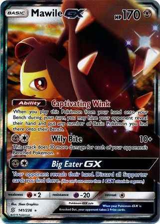 Mawile GX - 141/236 - Ultra Rare Sun & Moon: Unified Minds