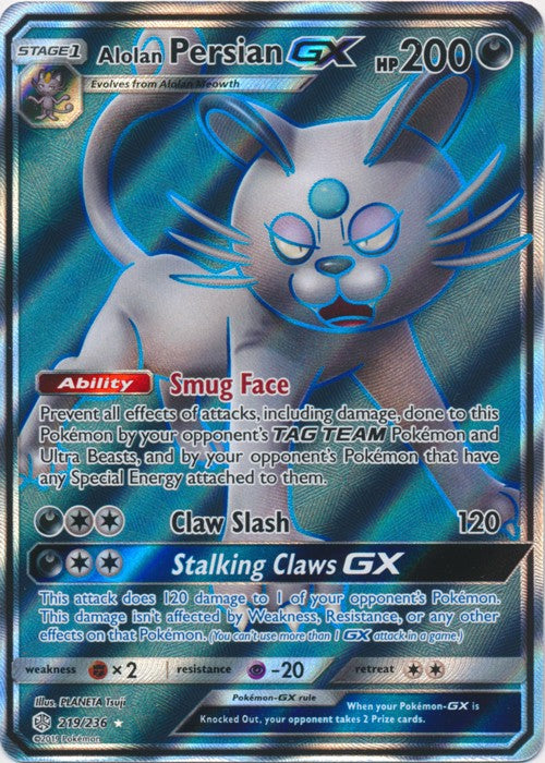 Alolan Persian-GX (Full Art) - 219/236 Cosmic Eclipse PokeOrder.com Alolan Persian-GX (Full Art) - 219/236 Cosmic Eclipse PokeOrder.com