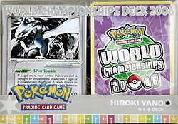 Pokemon 2006 World Champions Hiroki Yano B-L-S Deck
