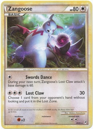 Pokemon Call Of Legends Zangoose 39/95 Rare Card