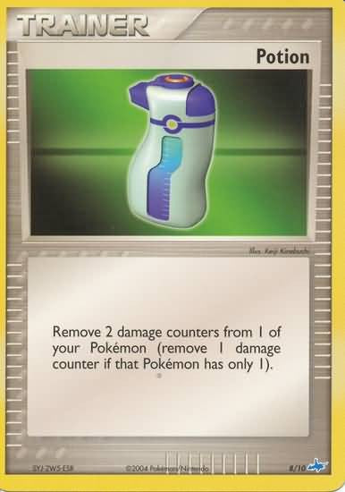 Pokemon Common Promo Single Card - Potion 8/10