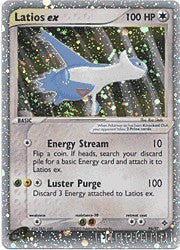 Pokemon EX Dragon Ultra Rare Card - Latios ex 94/97