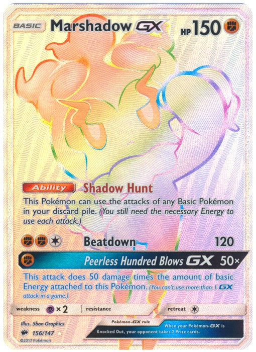 Marshadow GX 156/147 Hyper Rare - Pokemon Sun & Moon Burning Shadows Card