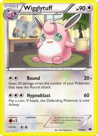 Pokemon Next Destinies Reverse Holo Rare Card - Wigglytuff 79/99