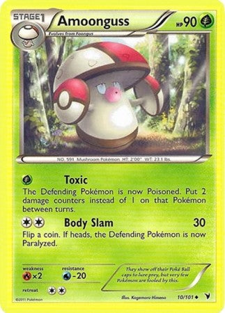 Pokemon Noble Victories Uncommon Card - Amoonguss 10/101