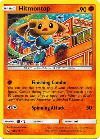 Hitmontop - 101/214 - Uncommon Sun & Moon: Unbroken Bonds