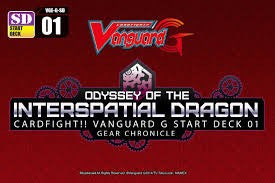 Cardfight!! Vanguard G: Odyssey of the Interspatial Dragon Start Deck
